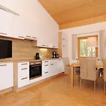 Haus Kleiner Turm Апартаменты Чаггунс